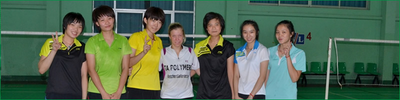Sponsorship 4